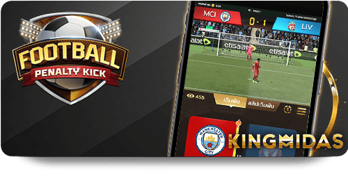 FUN88 Soi Kèo Cao Thủ: Discover Expert Betting Tips Today
