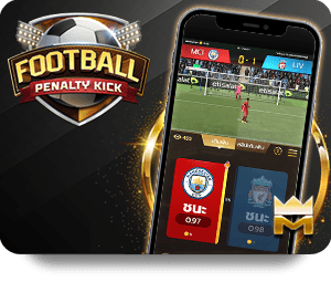 FB88 App Mobile: The Future of Online Betting and Gaming